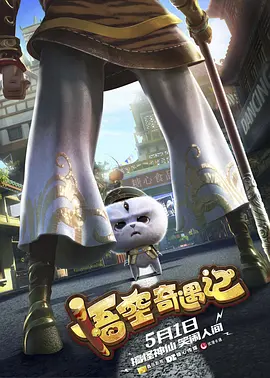 男人c女人视频